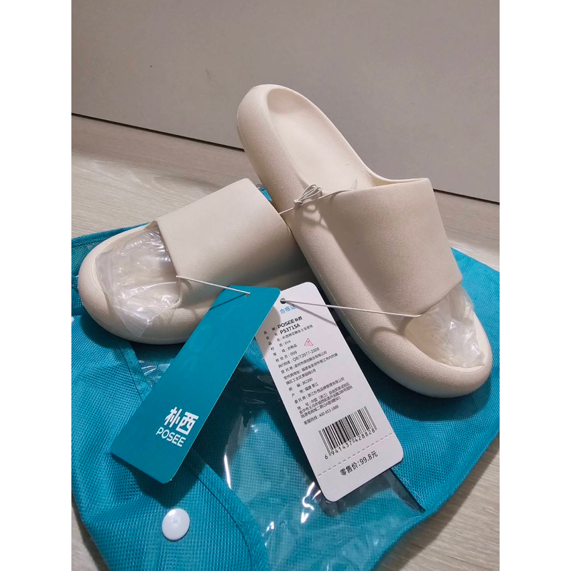 Posee รองเท้านิ่มเหมือนเหยียบขี้ tiktok hot RMAXPRO 38° รองเท้าแตะลําลอง รองเท้าสุขภาพ พื้นนุ่มมาก ก