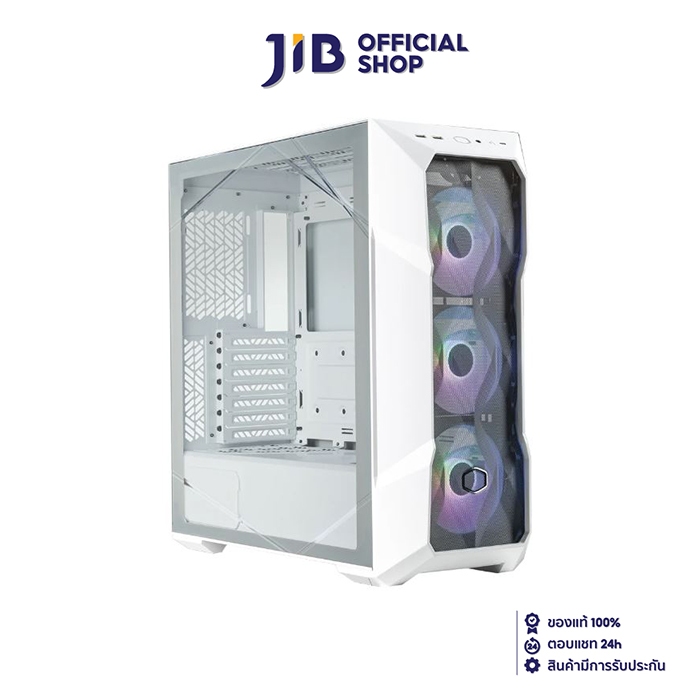 CASE (เคส) COOLER MASTER MASTERBOX TD500 MESH V2 (WHITE) (E-ATX)