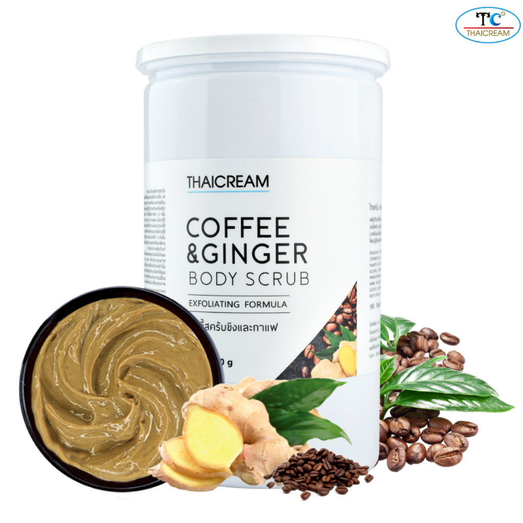 Thaicream สครับกาแฟขิง 1กิโล สครับผิว ครีมขัดผิว ไทยครีม coffee & ginger body scrub