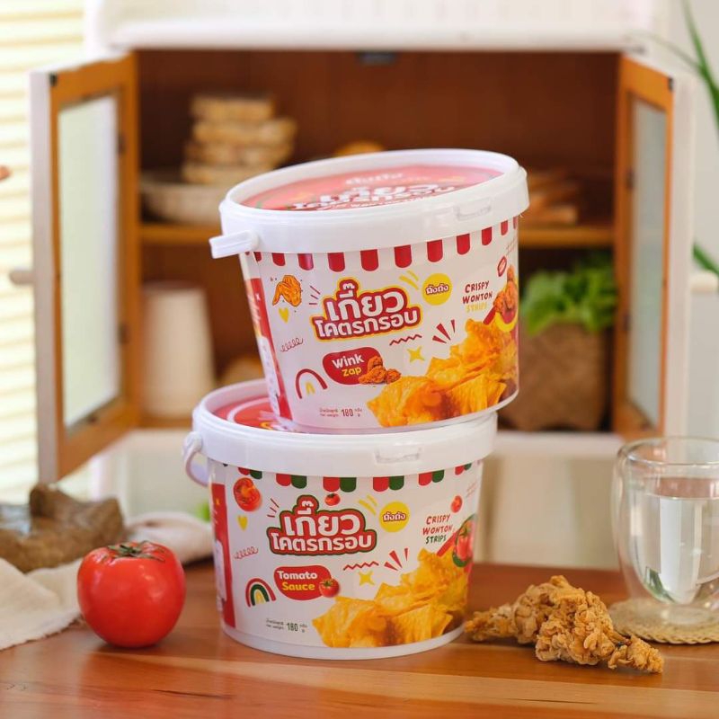 เกี๊ยวโคตรกรอบ แพ็ค2ถัง289บาท