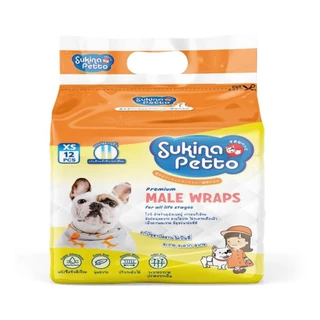 Sukina Petto Male Wrap โอบิสำหรับสุนัขตัวผู้ 🐶 มีทั้งหมด 5 ไซส์ XS,S,M,L,XL