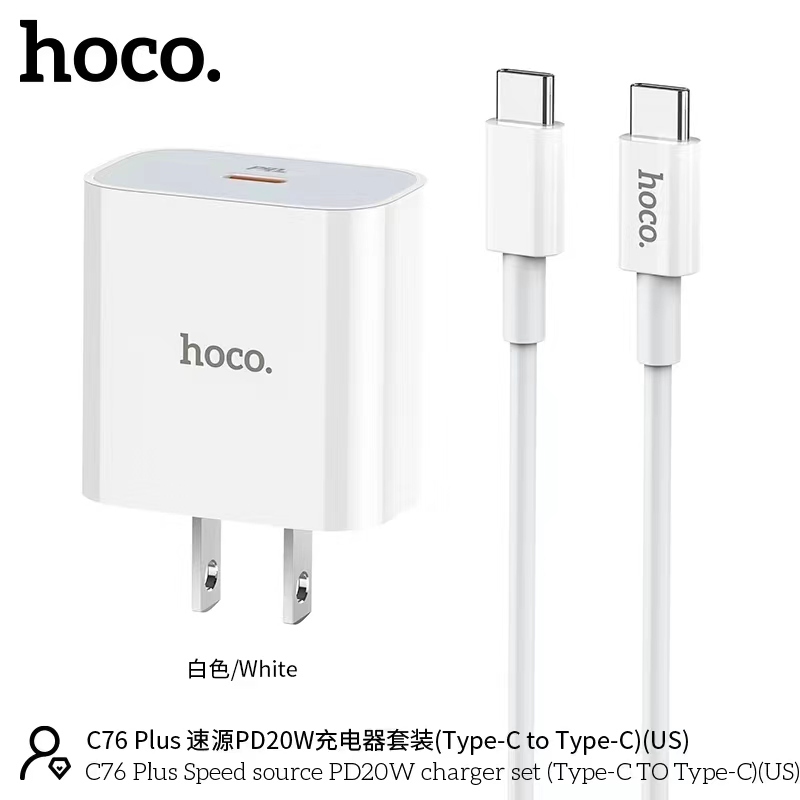 Hoco C76 Plus Fast Charger หัวชาร์จเร็ว Type-C to Type-c PD Quick Charge 20W หัวPD รองรับชาร์จเร็ว