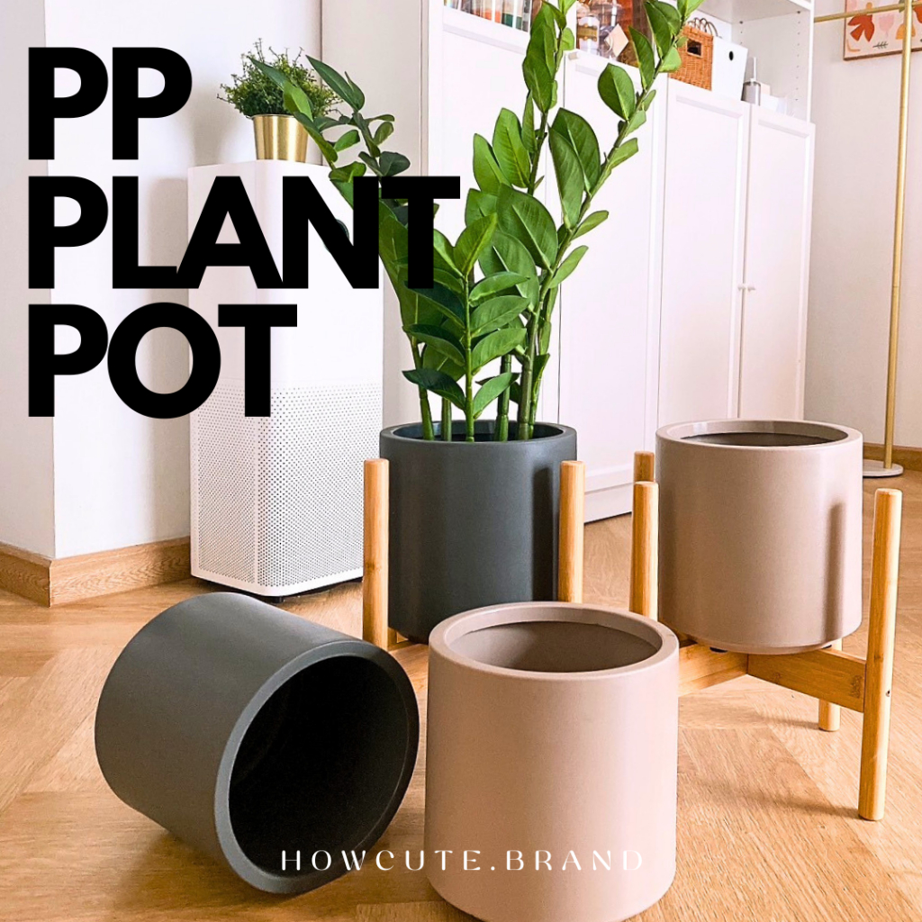 [พร้อมส่ง/มีบางสีPre10วันค่ะ] กระถางต้นไม้พลาสติก (PP PLANT POT) คุณภาพดีมาก ดีไซน์มินิมอลเรียบง่าย – โปรปัง