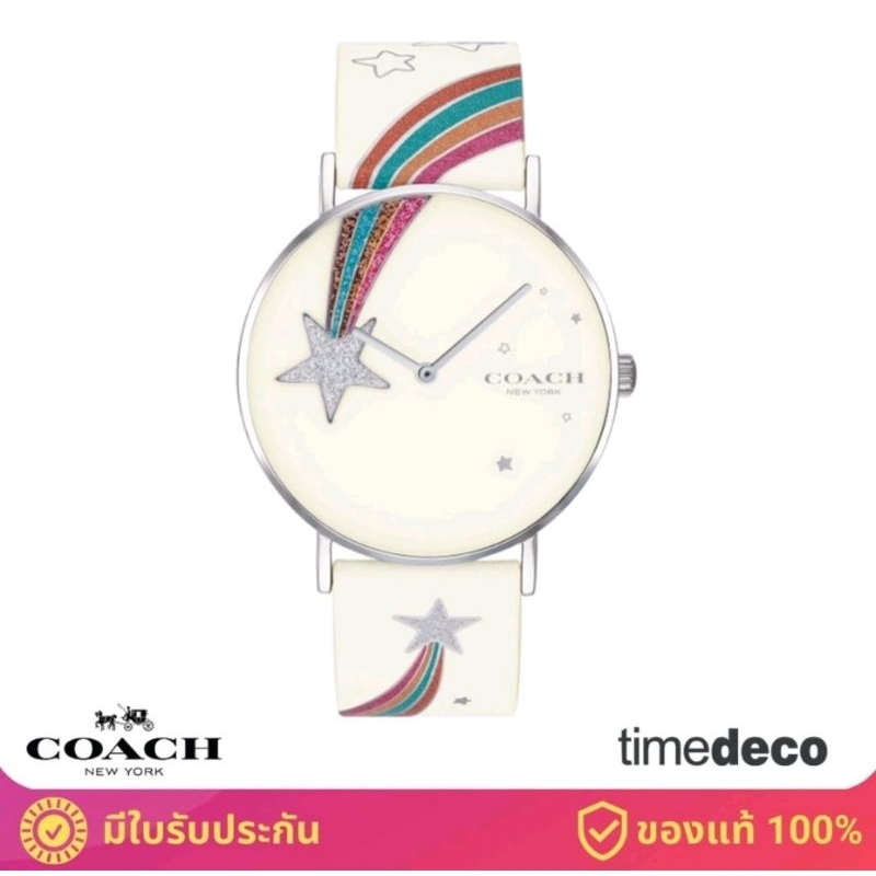 Coach นาฬิกาสายหนังแท้