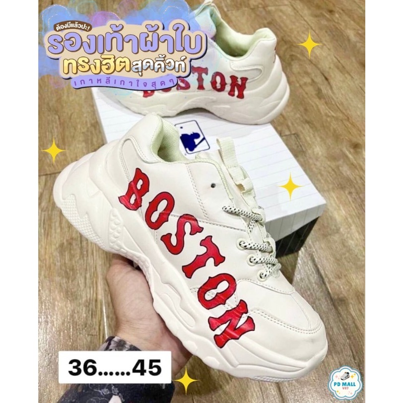New🔥 รองเท้าผ้าใบ Chunky (36-45EU) มี 6 แบบ  สวยแท้% พร้อมส่ง ส่งไว V87B017