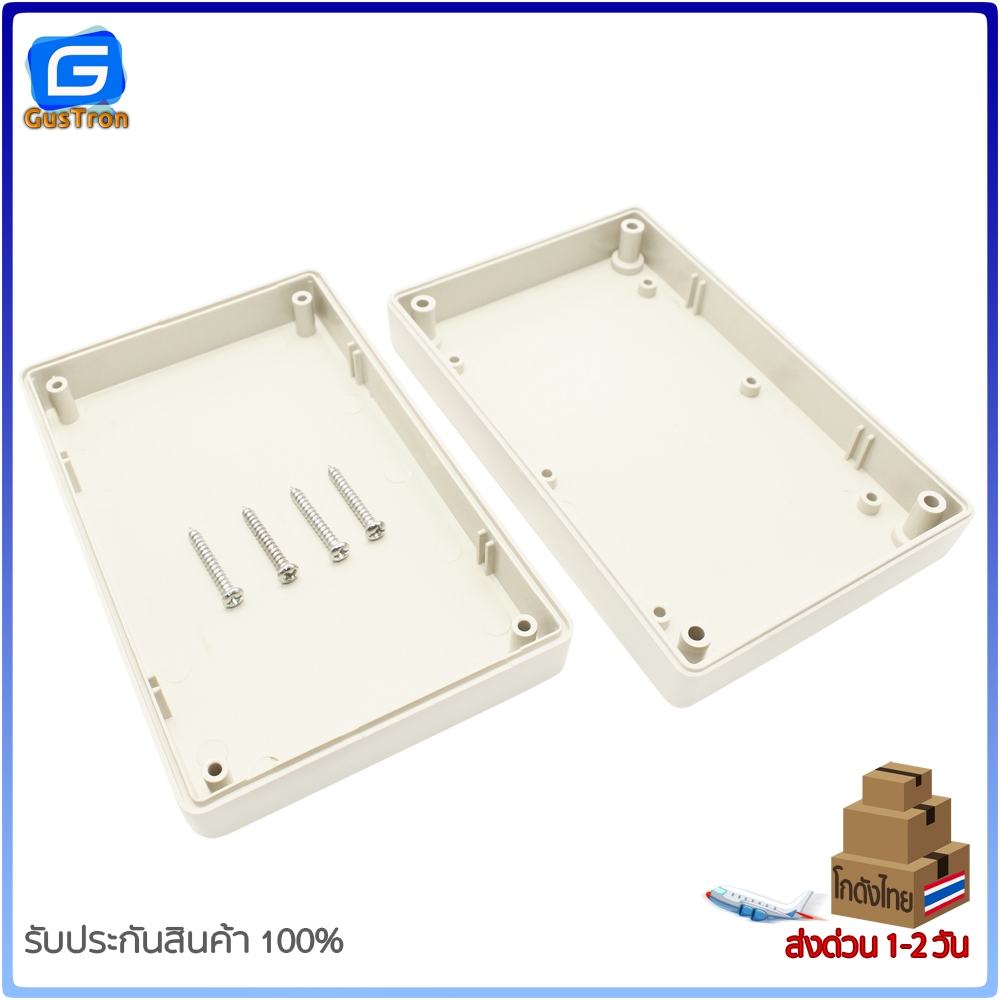 กล่องพลาสติกอิเล็กทรอนิกส์ อเนกประสงค์ 125*80*32mm สีเทา ราคา ถูกที่สุด ดีลบีเคเค แกลเลอรีภาพที่ 5