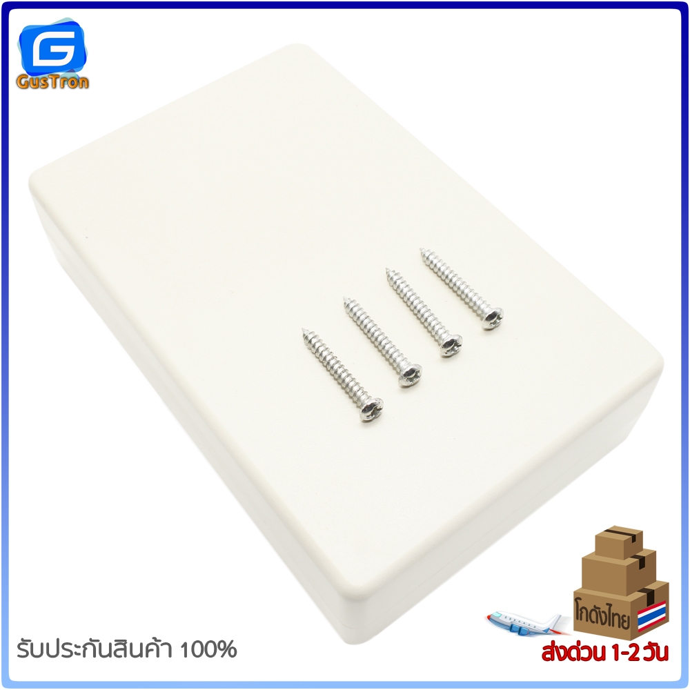 กล่องพลาสติกอิเล็กทรอนิกส์ อเนกประสงค์ 125*80*32mm สีเทา ราคา ถูกที่สุด ดีลบีเคเค แกลเลอรีภาพที่ 2