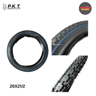 PKT ยางในรถเข็นใหญ่ 26x21/2 ตราม้าเพชร ขอบ26 (xเส้น)