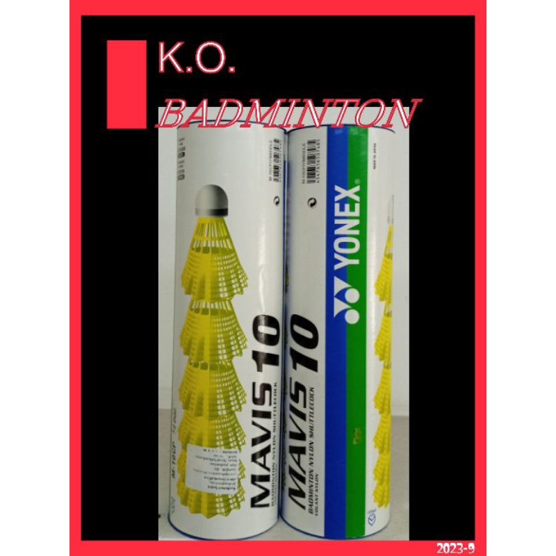 ลูกแบดมินตันYONEX10 (1หลอด6ลูก)