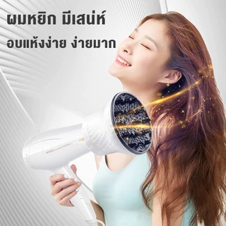 YOTEX เครื่องกระจายผม อบแห้งง่าย ง่ายมาก อบแห้งง่าย ง่ายมาก การหดตัวด้วยปุ่มเดียว ใช้งานง่าย