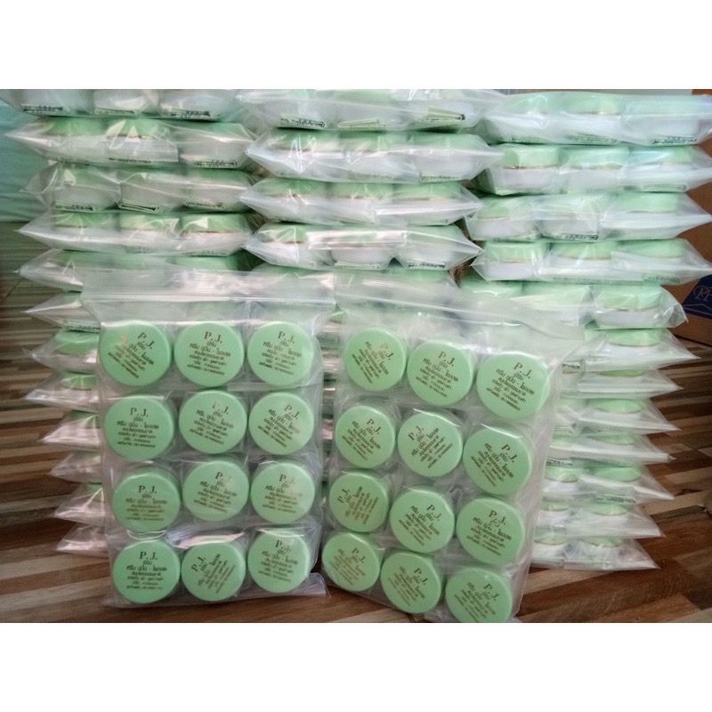 (ยกโหล)ครีมขมิ้นpjของแท้100% สินค้าพร้อมส่ง