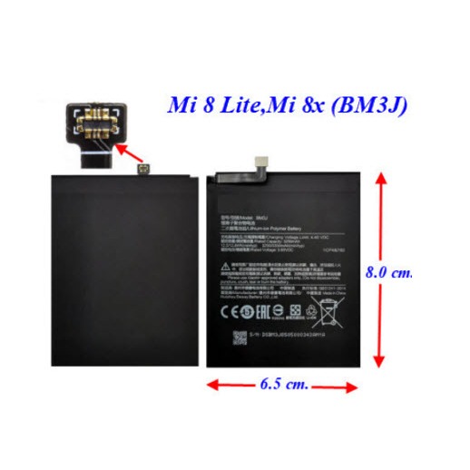แบตเตอรี่ Xiaomi Mi 8 Lite(BM3J)