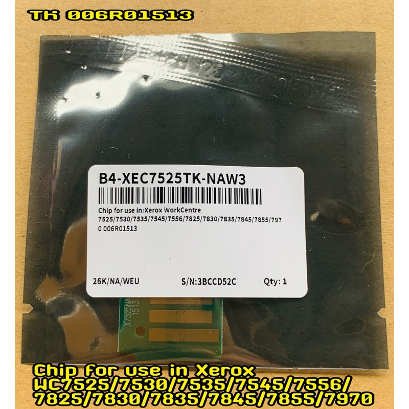 ชิปหมึกและดรัม Xerox(NA*W.EU ไฟ 110V) WC7525/7530/7535/7545/7556/7825/7830/7835/7845/7855/7970