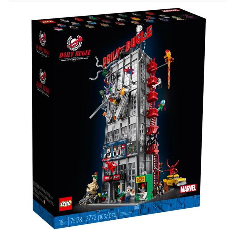 LEGO (กล่องมีตำหนิเล็กน้อย) Marvel 76178 Spider-Man Daily Bugle by Bricks_Kp