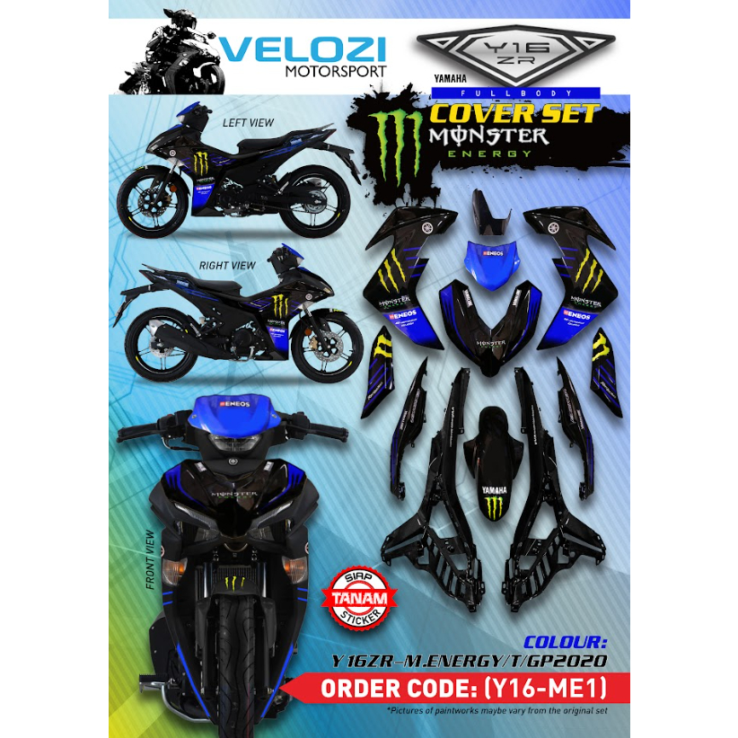 ชุดสี Yamaha Exciter155 สีเงาตามรูป (แถมสติ๊กเกอร์) MONSTER ENERGY