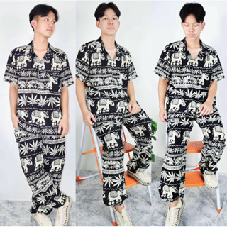 เสื้อฮาวาย+กางเกงเอวเชือก ขาจั้ม #ลายช้าง ได้ทั้งชุด🐘🐘