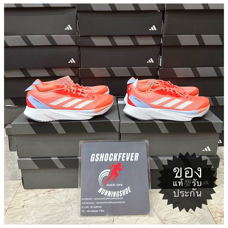 🔥Flshsale1,999.-🔥📌ADIDAS ADIZERO SL รองเท้าซ้อมวิ่งหญิง