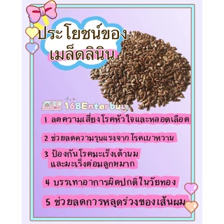 หมวกอบไอน้ำไร้สายไม่ต้องเสียบไฟ ปลอดภัย ใช้อบทรีทเม้น อบไอน้ำ มีแบบเจลSMITH CHUและออแกนิก