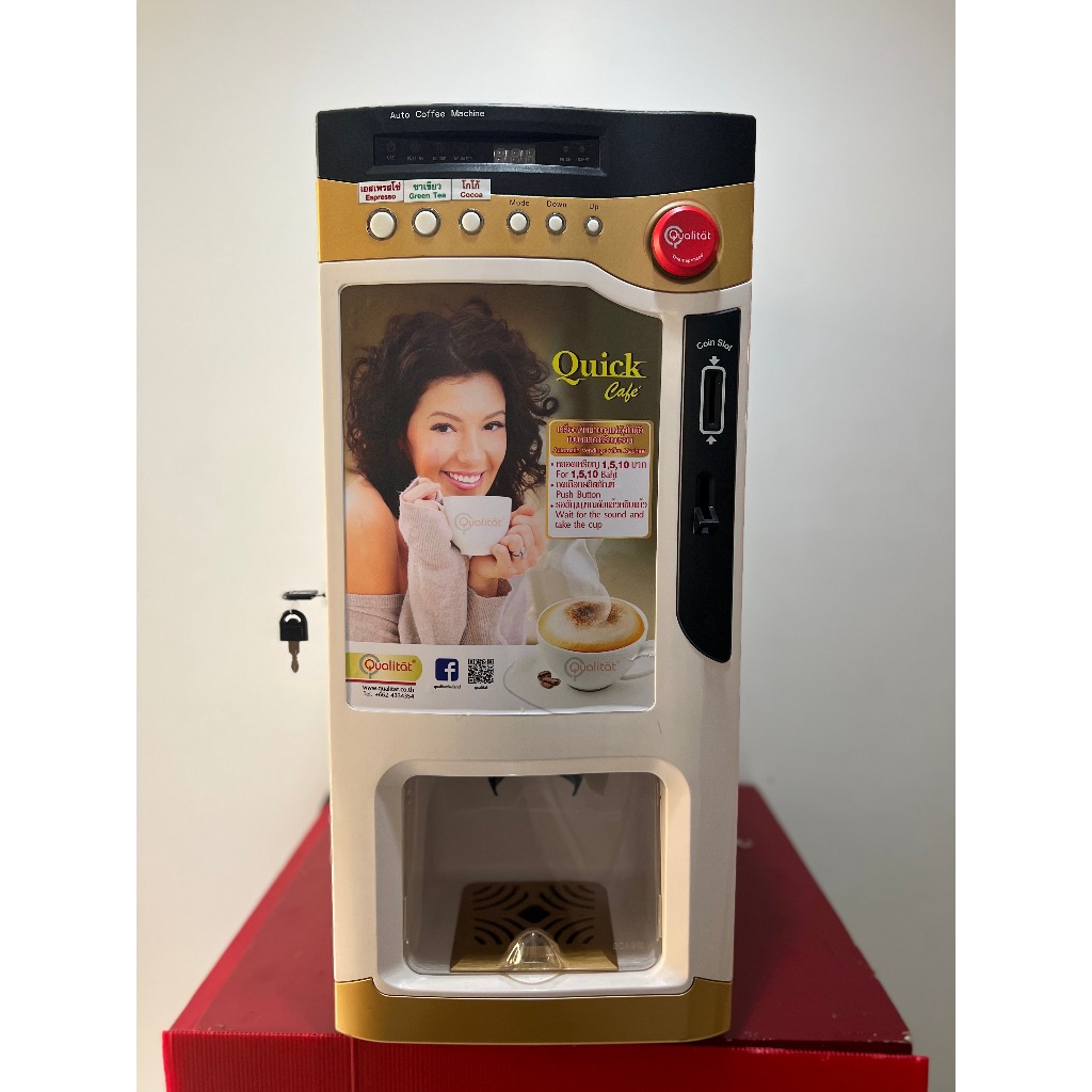 ตู้กาแฟหยอดเหรียญ Qualitat Coffee Vending Machine (CF316G) (Refurbished) (ไม่มีปั๊มน้ำ)