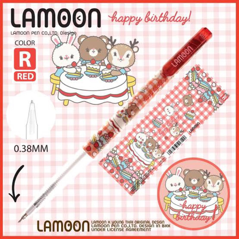 ปากกาลูกลื่น LAMOON LM-1025 สีแดง