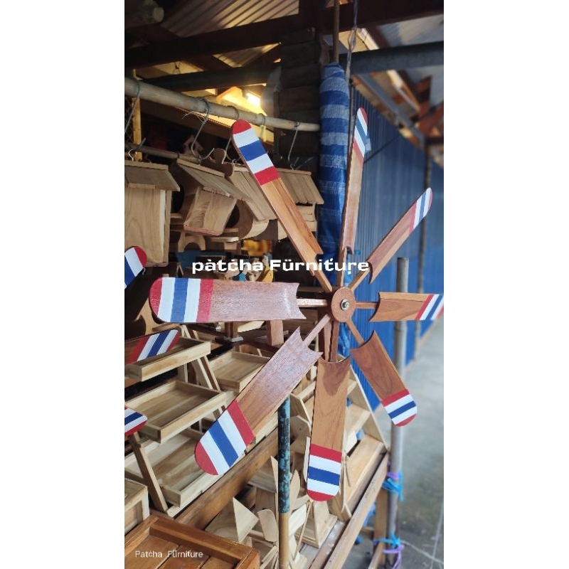 กังหันลมไม้ หมุนแรงตามลม 8 ใบกลาง 50 cm. เสริมดวงฮวงจุ้ย จี้กังหัน ประดับไหลเวียนการเงินการงาน - รูปที่ 2