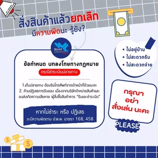 (2614) สารละลายไอโอดีน 1% ขนาด 450 CC. สารทดสอบแป้งในอาหาร น้ำยาทดสอบสารอาหารวิชาชีววิทยาและเคมี 450ml