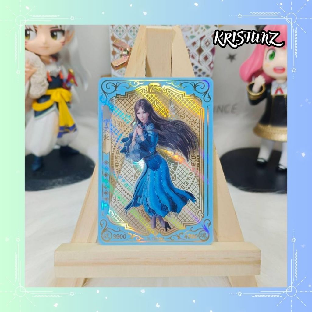 (KY) TSR - HR - การ์ดตำนานจอมยุทธภูติถังซาน (Douluo Dalu Card)