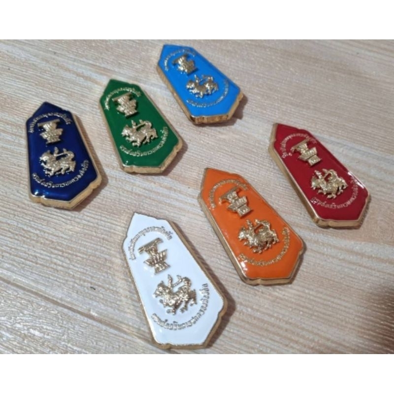 เข็มวิทยฐานะ สถาบันพัฒนาบุคลากร (ขอบทอง) พร้อมส่ง
