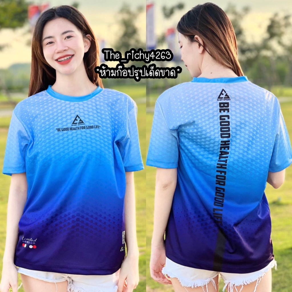 เสื้อยืด ใส่สบายๆ S-2XL - รูปที่ 3