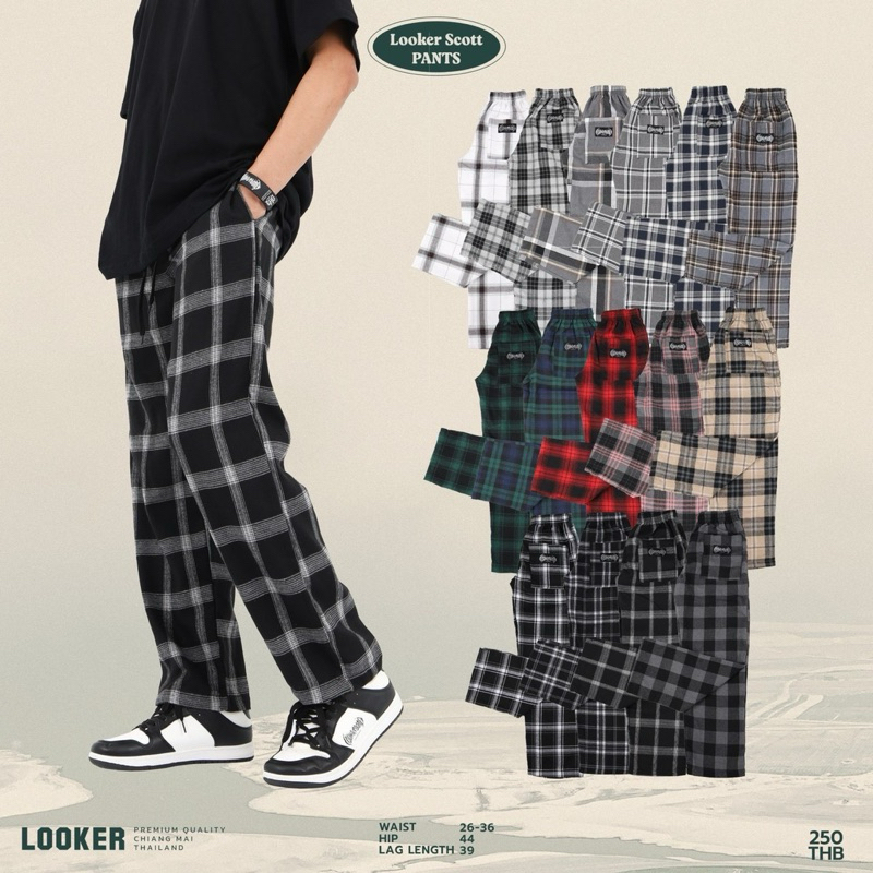 LOOKER - กางเกงขายาวลายสก็อต รุ่นขายดี (9% Clothing)