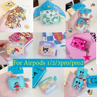 【ส่งจากไทย】เคส มาใหม่ สำหรับ Airpods 1/2 /3/ pro/ pro 2 gen1/2/3