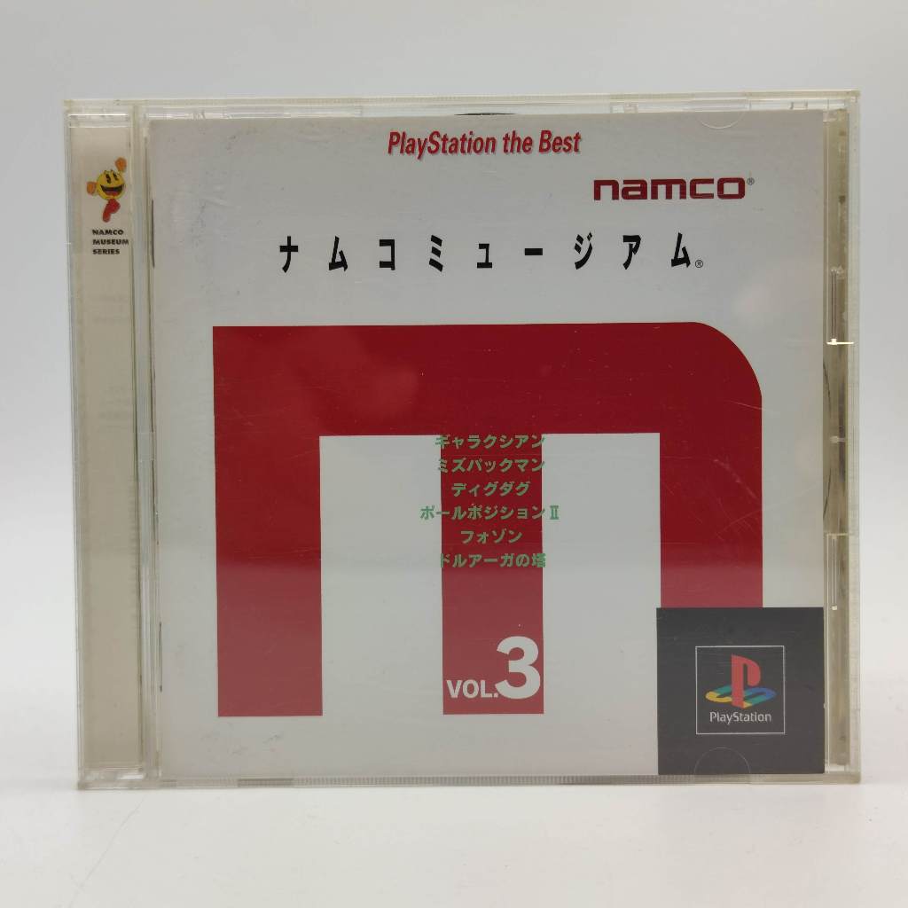 Namco Museum Vol. 3 [the Best] แผ่นมีรอย เล่นได้ PlayStation [PS1]