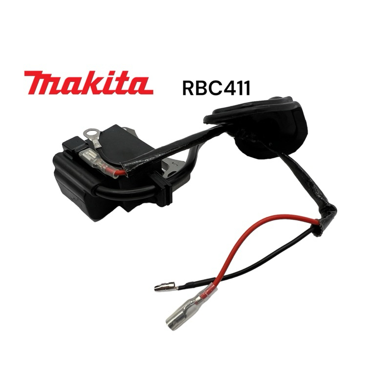 MAKITA / มากีต้า RBC411 / ROBIN NB411 คอล์ยไฟ เครื่องตัดหญ้า มากีต้า รุ่น 2 จังหวะ