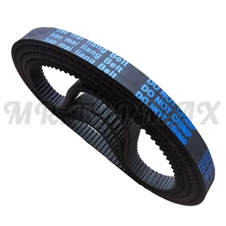 สายพาน ยี่ห้อ Bao Mai liang Belt รุ่น 535-5m-15 หนา 5.9 มิล สำหรับสกู๊ตเตอร์ไฟฟ้า TOPMAX (ราคาโรงงาน) จัดส่งแบบด่วน
