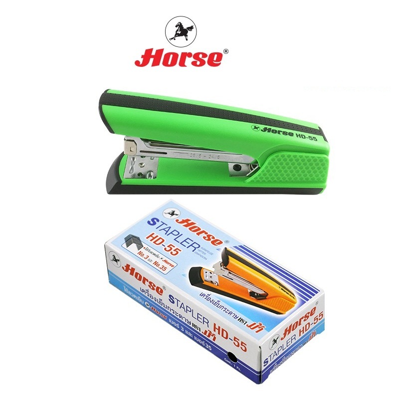 HORSEตราม้า เครื่องเย็บกระดาษ HD-55 คละสี