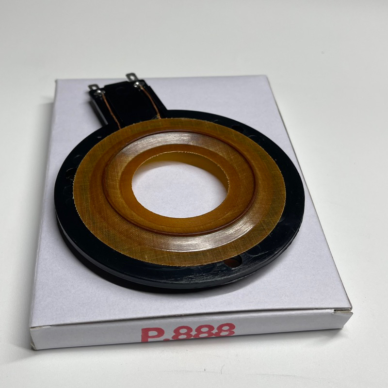 ว้อยส์ทวิตเตอร์ P888, NV007