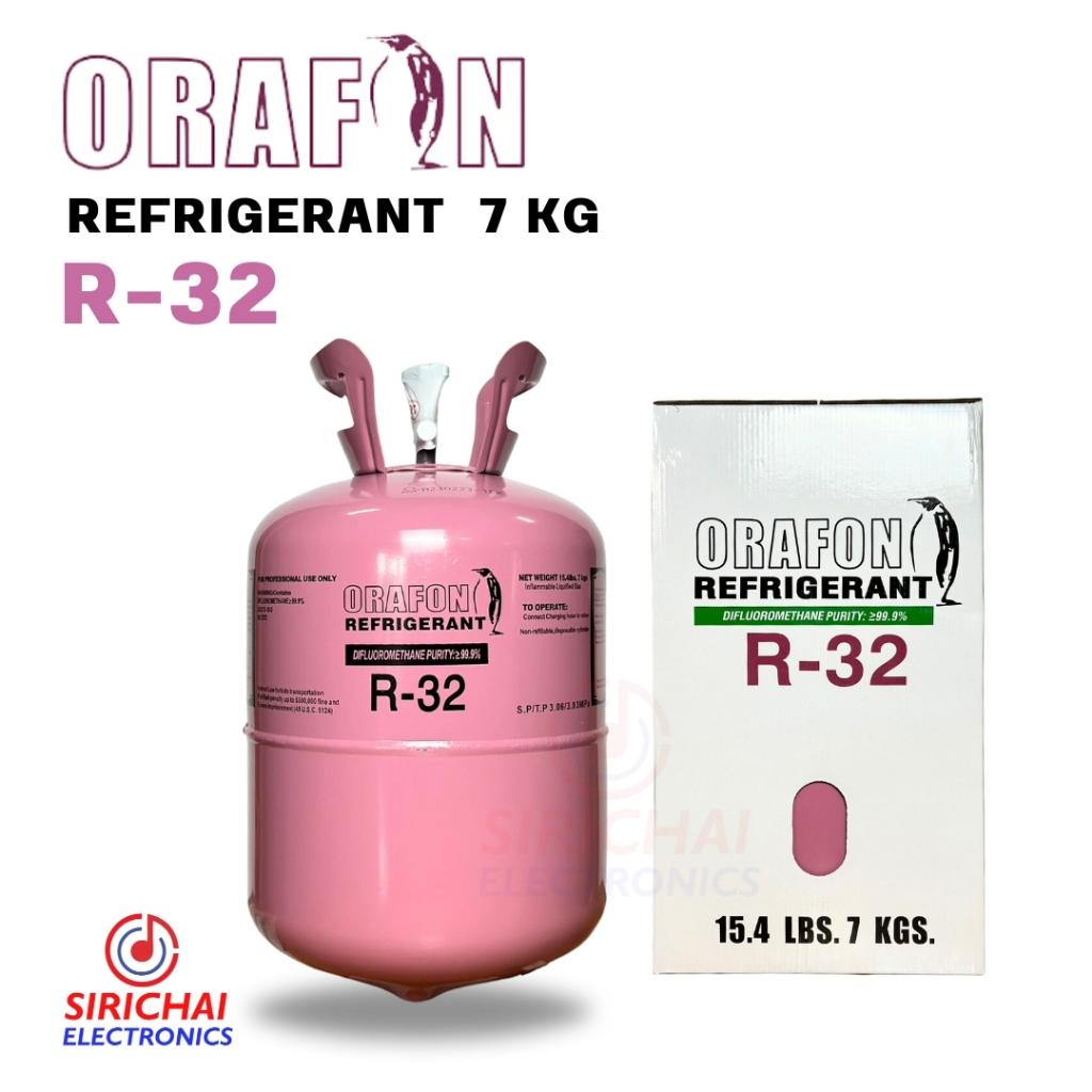 น้ำยาแอร์ R32 ยี่ห้อ ORAFON ถังพร้อมบรรจุน้ำยา 7 Kg.