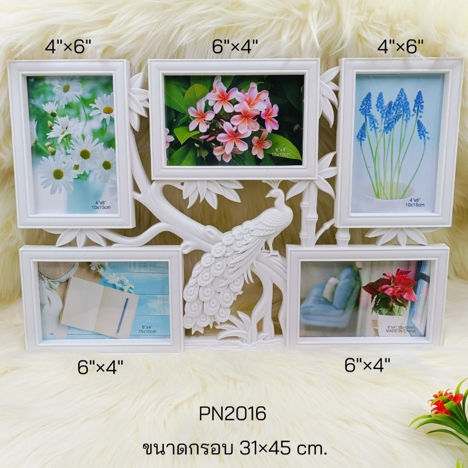 กรอบรูปลายนกยูง สไตล์มินิมอล ขนาดภาพ 4x6 ตกแต่งบ้าน ของขวัญ ของที่ระลึก