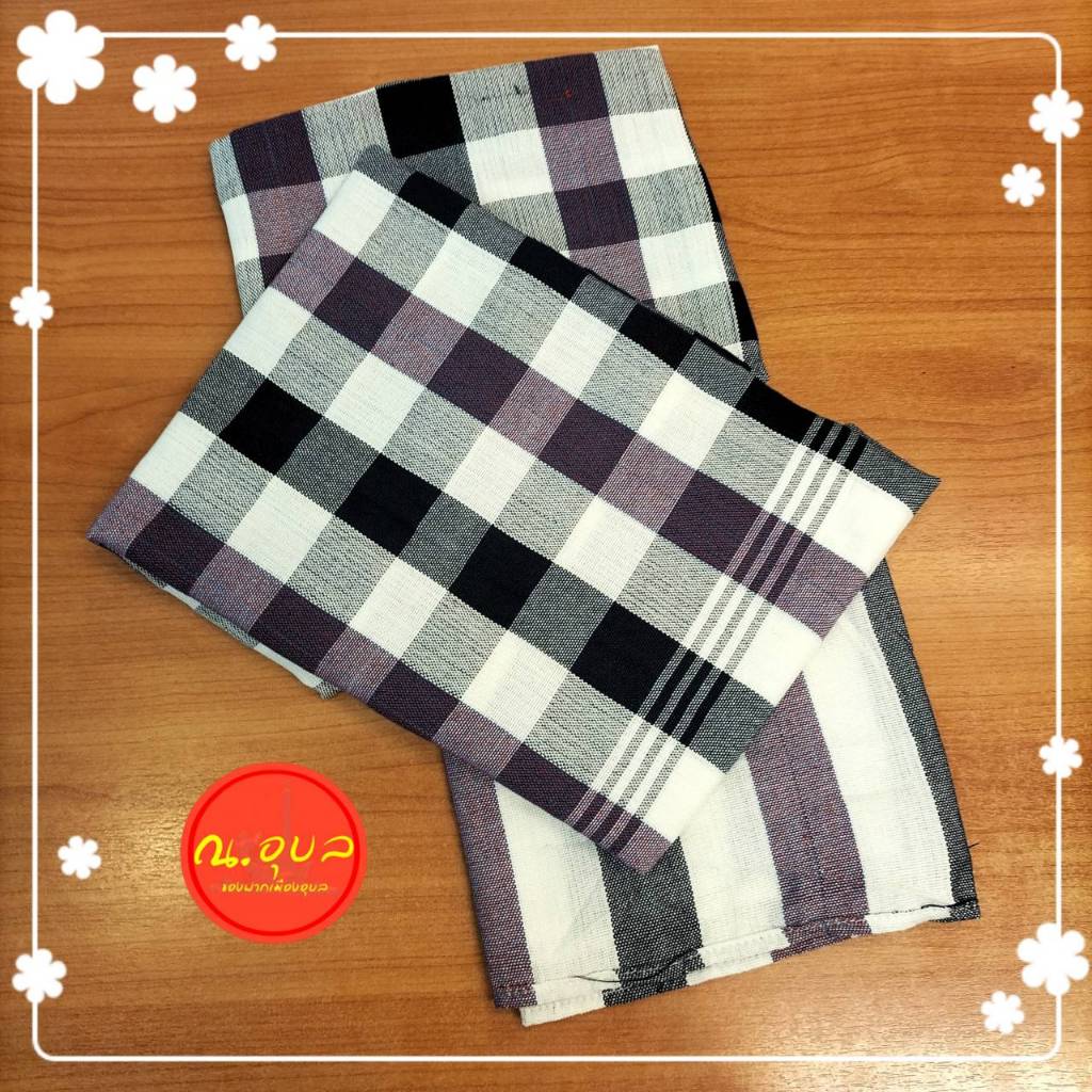 ผ้าขาวม้าผ้าฝ้ายผสมเส้นใยสีสังเคราะห์ ขนาดหน้าผ้า อาจจะคลาดเคลื่อนได้ในบางผืน