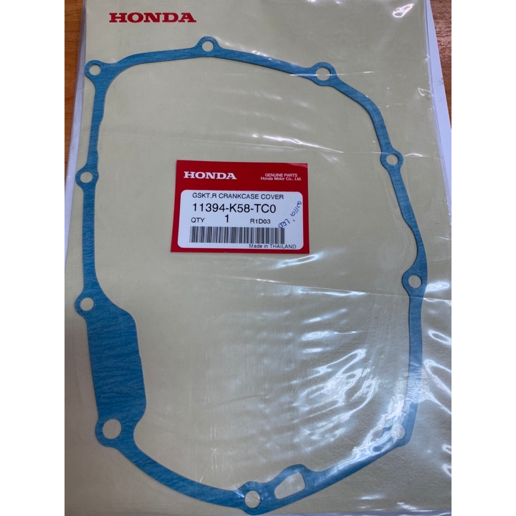 📌แท้ศูนย์100%📌ปะเก็นฝาคลัช WAVE110i LED.ปะเก็นฝาครอบเครื่องด้านขวา. WAVE-110i LED ปี2019-2020 (ต่อ1แ