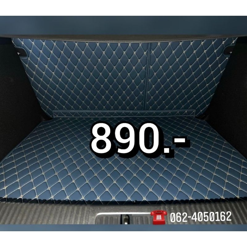 MG EP พรมรถยนต์​เข้ารูป​ตรง​รุ่น