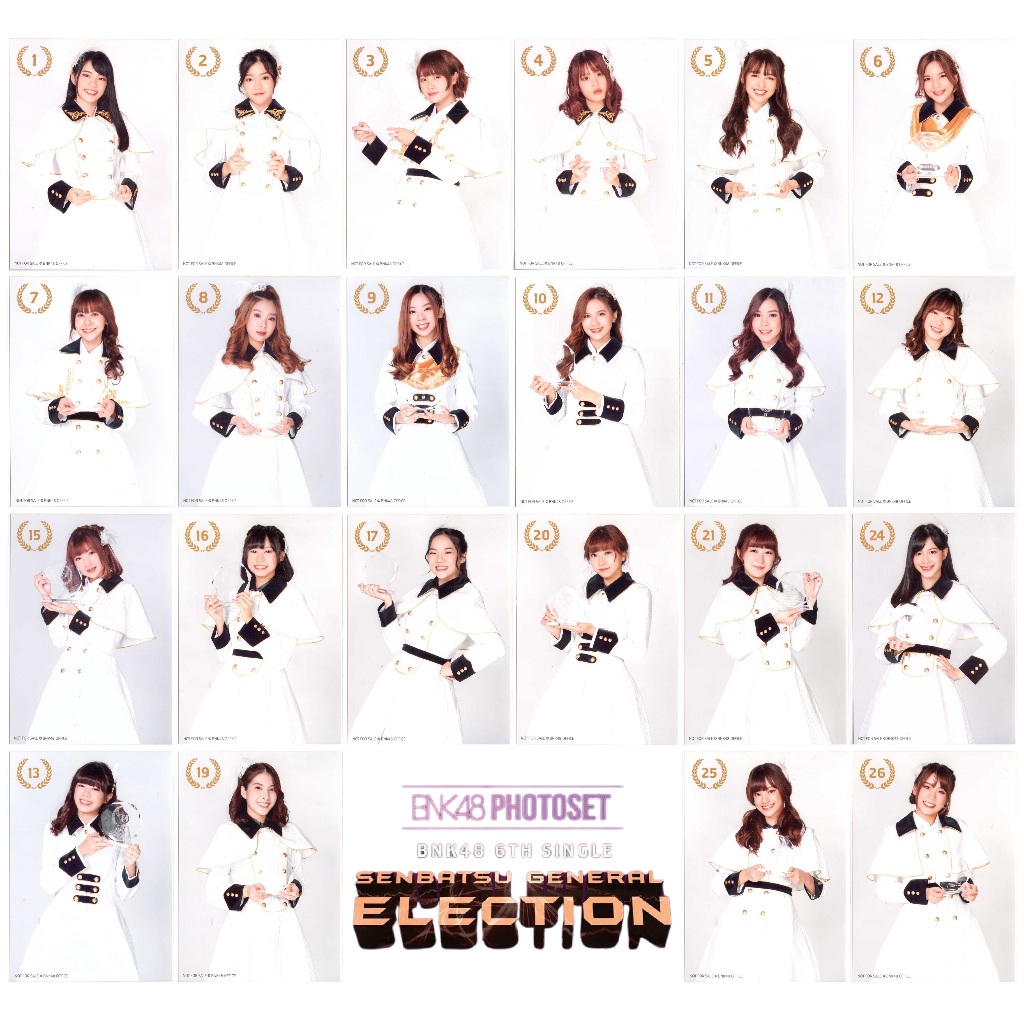 [รูปสุ่ม][1/2] BNK48 6th Single Senbatsu General Election book GE1 ปก ขอบคุณ เลือกตั้ง หนังสือ