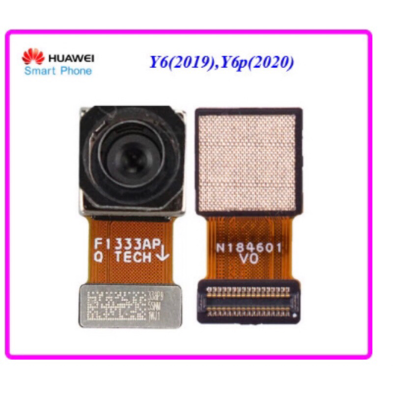 กล้องหลัง Huawei Y6(2019),Y6p(2020) #F1333AP
