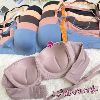 👙2137เสื้อในทรงเกาะอกฟองน้ำหนานุ่ม ถอดสายได้ ดันทรง Doom Doom Beena