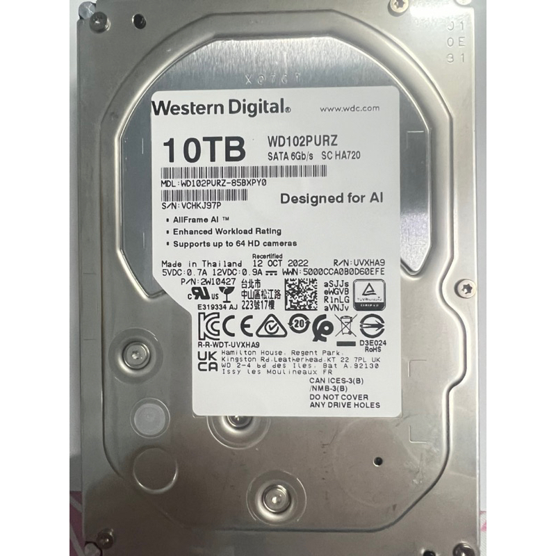 ฮาร์ดดิส WD PURPLE PRO 10TB