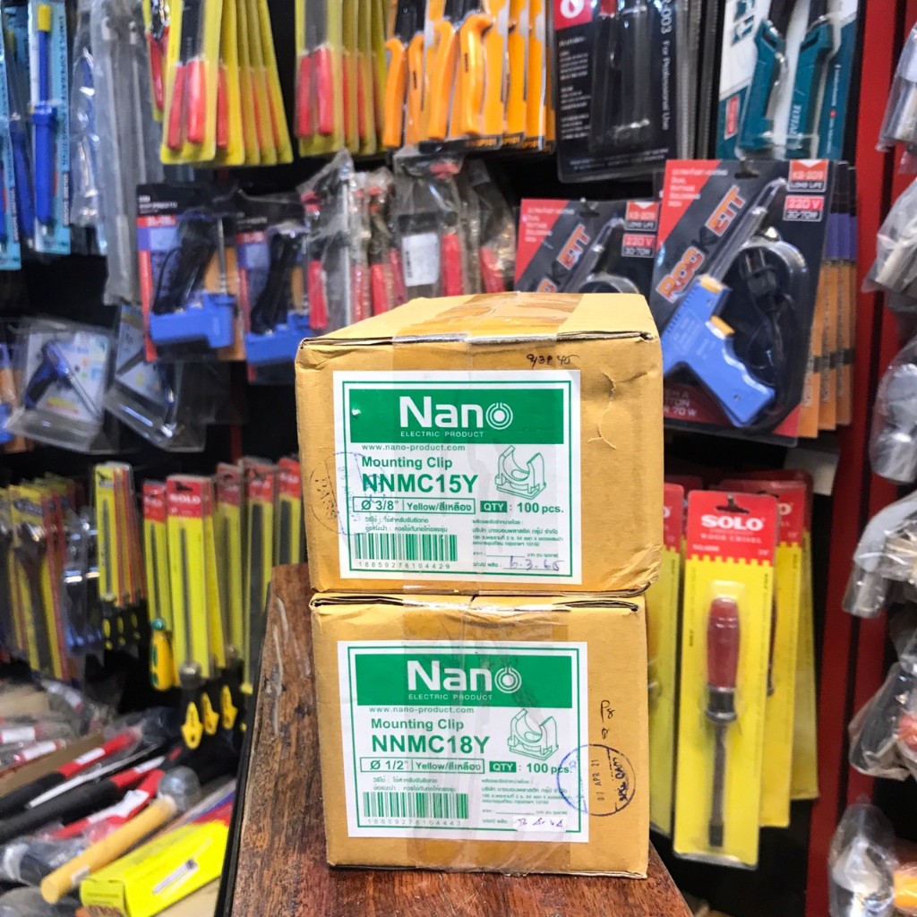 คลิปก้ามปู ก้ามปู สีขาว-สีเหลือง 3/8 3หุน 1/2 4หุน 3/4 6หุน กล่อง100ตัวนาโน ราคา ถูกที่สุด ดีลบีเคเค รูปภาพหลัก