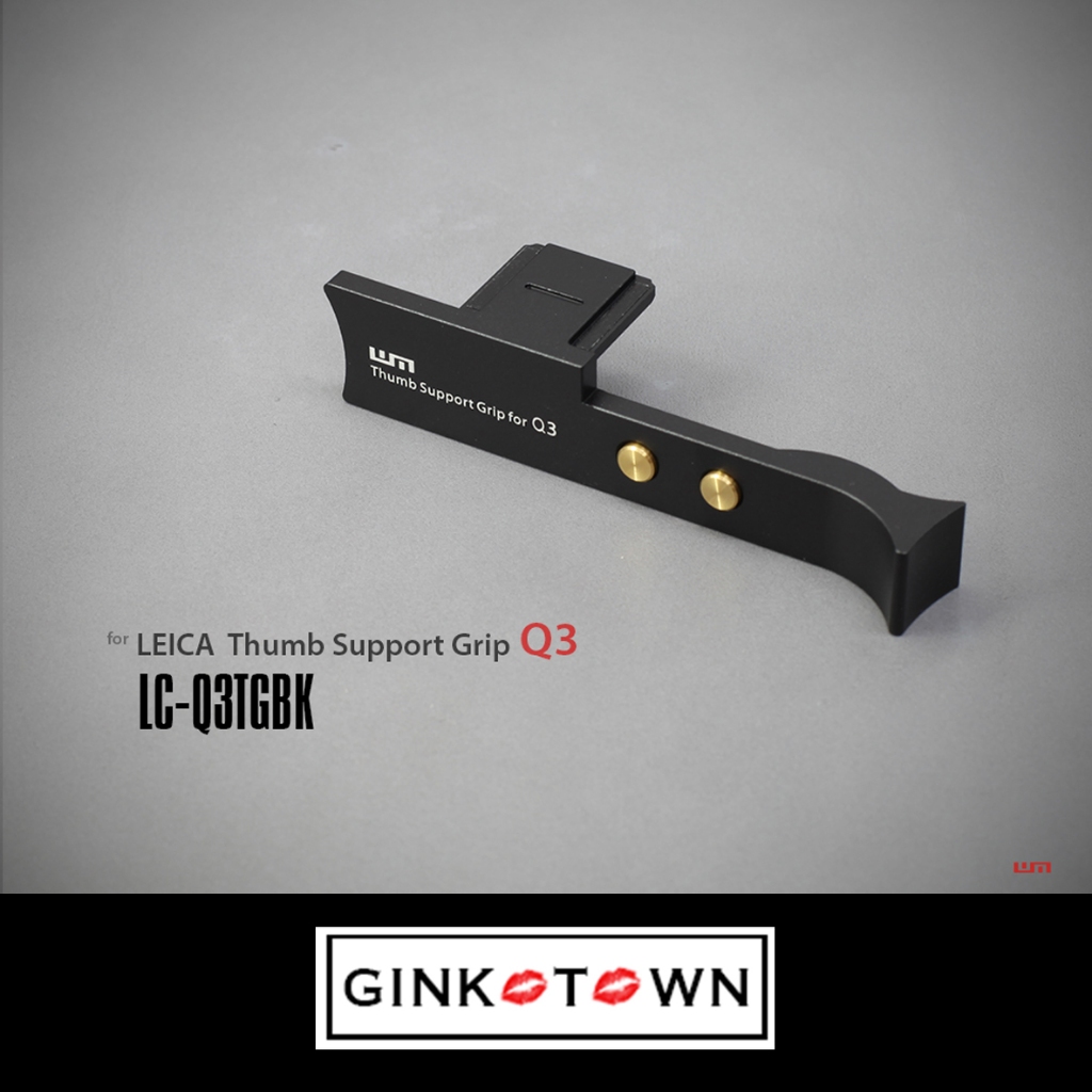(ลดเพิ่มสูงสุด 3000.-)  LIM's [ LEICA Q3] Thumb Support Grip / LC-Q3TGBK