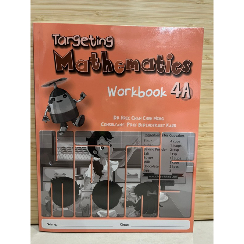 Targeting Mathematics Workbook 4A แบบฝึกหัดคณิตศาสตร์ชั้นประถม 4 เทอม1