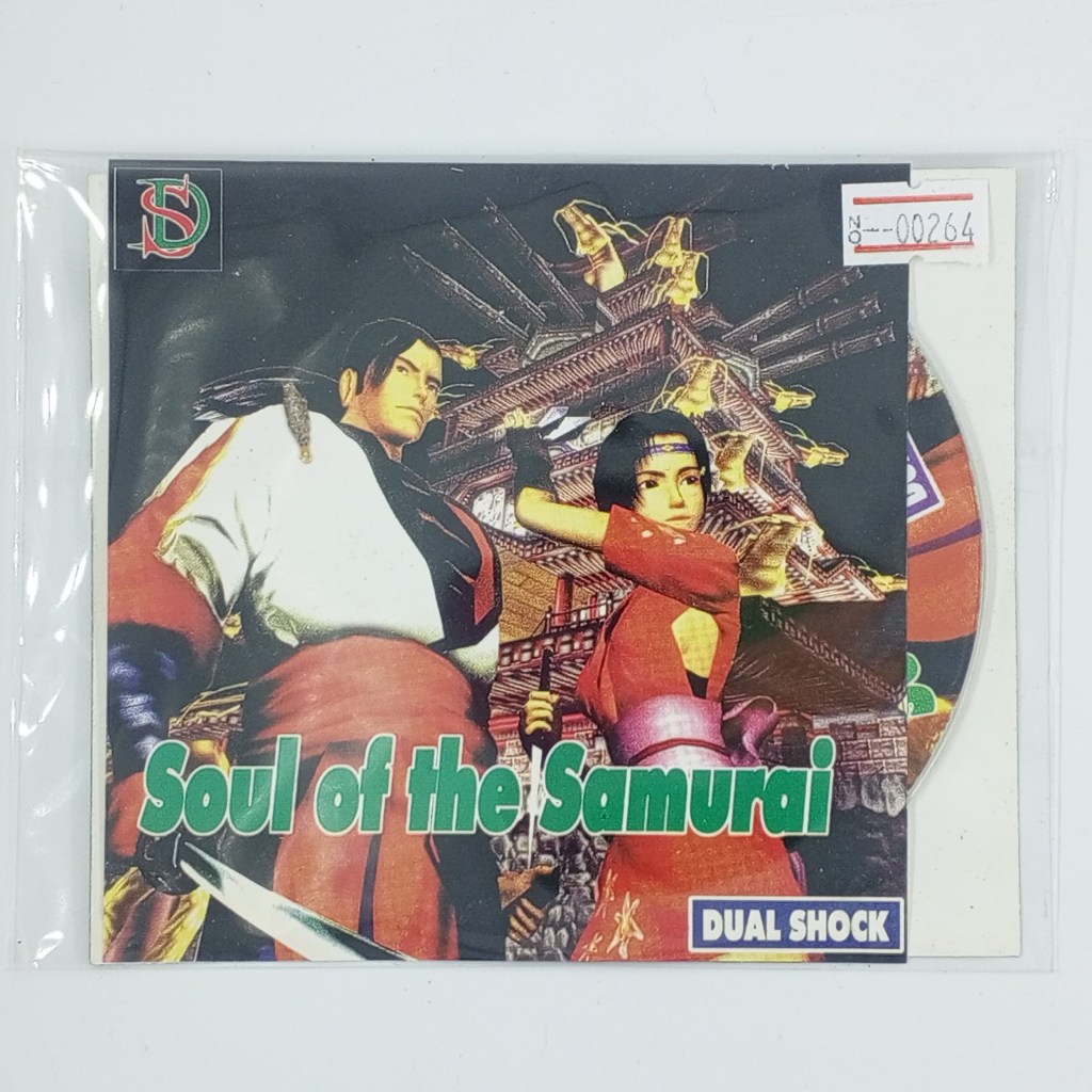 [00264] SOUL OF THE SAMURAI (US) แผ่นเกมก็อปปี้ PS1 แผ่นเกมปั๊มโรงงาน มือสองสภาพดี