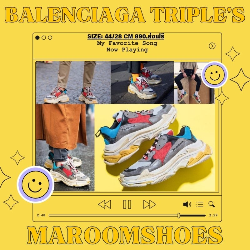 🍪 รองเท้ามือสอง BALENCIAGA TRIPLE'S